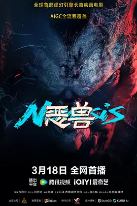 精品福利在线播放